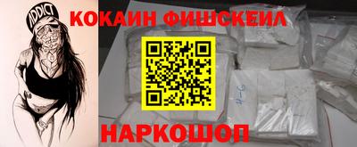 эйфоретик Краснознаменск