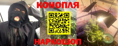эйфоретик Краснознаменск