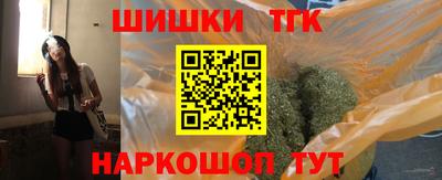 эйфоретик Краснознаменск