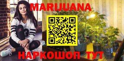 наркотики Краснодар