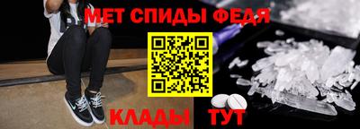 эйфоретик Краснознаменск