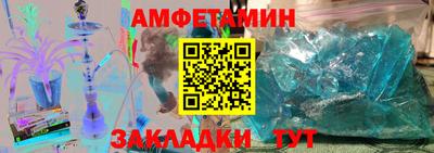 наркотики Краснодар
