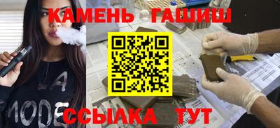 наркотики Краснодар