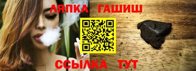 наркотики Краснодар