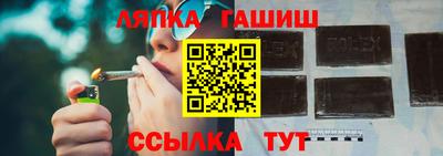 эйфоретик Краснознаменск