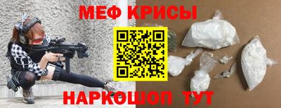 бутик Краснокаменск
