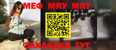 наркотики Краснодар